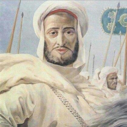 Portrait of Moulay Ali Sharif