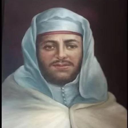 Portrait of Moulay Abdallah