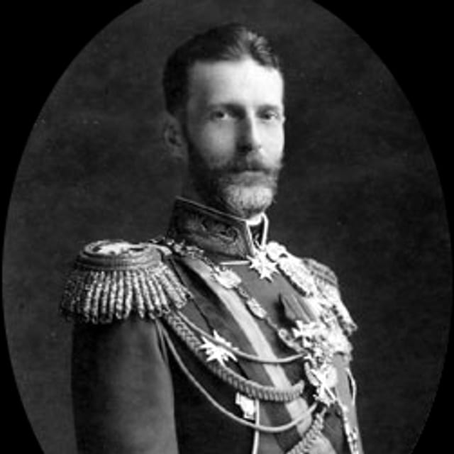 Portrait of Sergei Alexandrovich